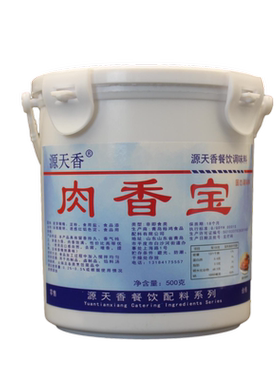 肉香宝调味料卤肉烤鸭去腥增香