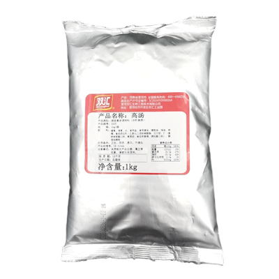 双汇高汤浓缩猪骨白汤火锅麻辣烫