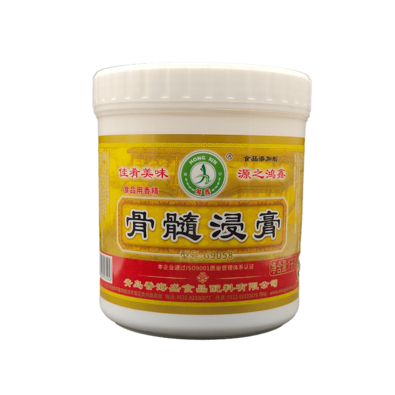 鸿鑫骨髓浸膏G9058卤味增香膏