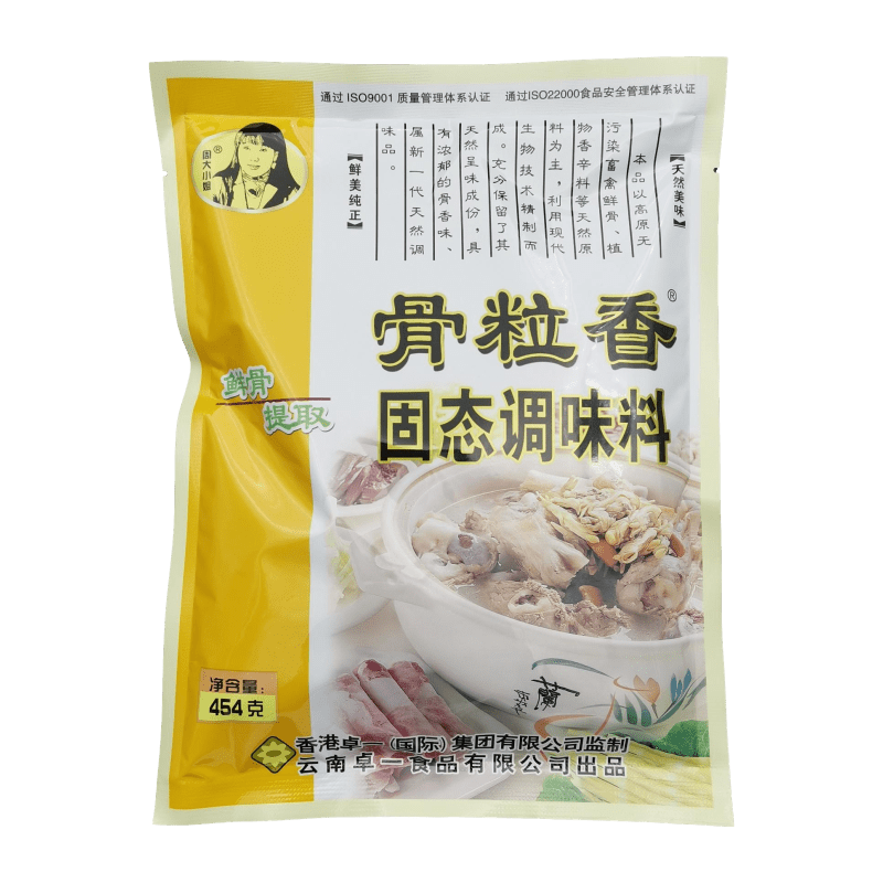 奇子香周大小姐骨粒香固态调味料大骨高汤粉火锅麻辣烫石锅鱼调料