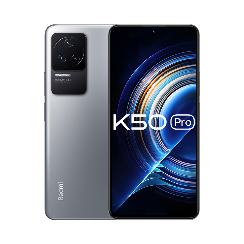 Redmi K50pro 天玑9000 AMOLED 2K柔性直屏 OIS光学防抖 120W快充 墨羽 12GB+256GB 5G智能手机 小米红米