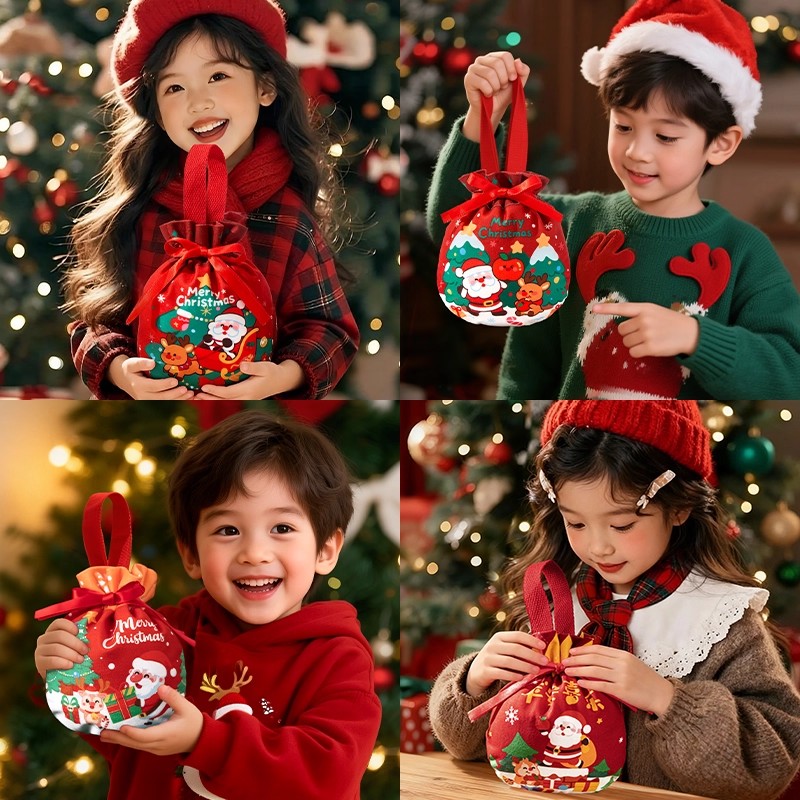 圣诞节儿童礼物平安夜苹果包装盒