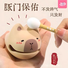 卡皮巴拉敲敲小木鱼解压玩具网红爆款减压小玩意情绪稳定神器摆件