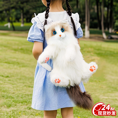 仿真三花猫背包布偶小咪毛