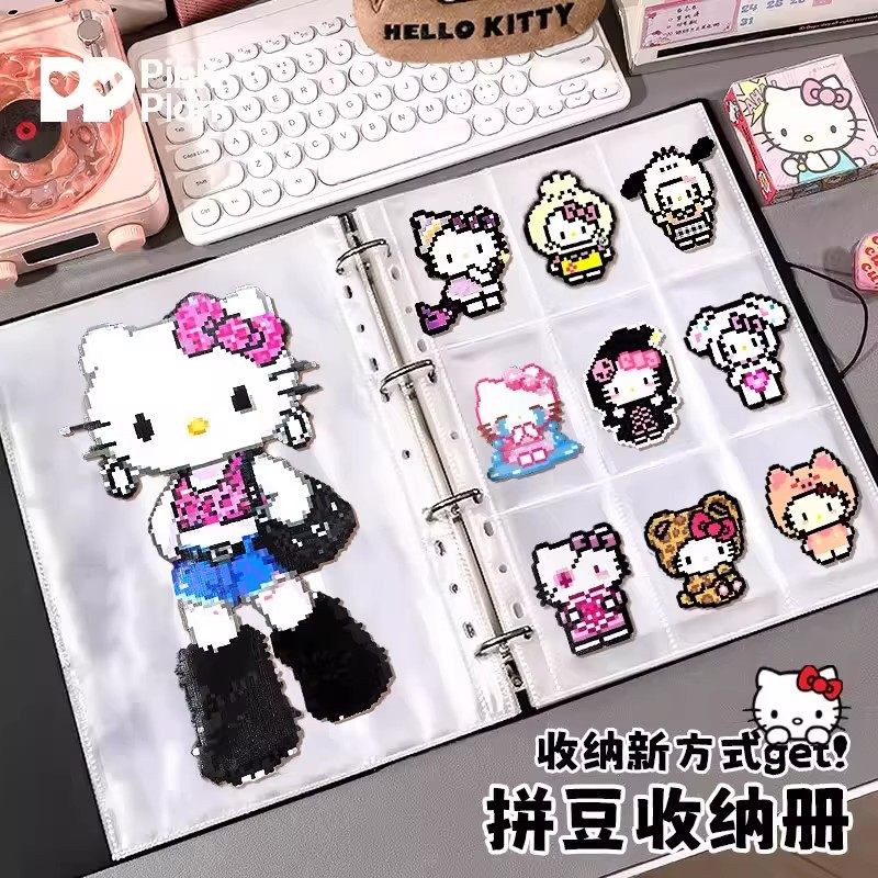 拼豆成品收纳册本奖状收集四九宫格3三寸a4a5小卡拼豆豆手工,玩具/童车/益智/积木/模型,拼豆/拼豆工具,淘宝优惠券,粉丝福利购,淘宝优惠卷