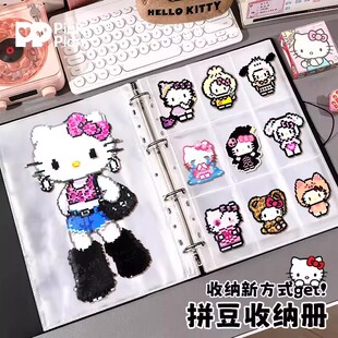 拼豆成品收纳册本奖状收集四九宫格3三寸a4a5小卡拼豆豆手工