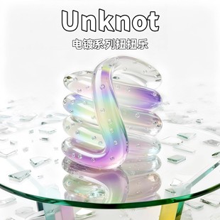 tangle扭扭乐温变感温变色静音官方正版捏捏乐多动症解压神器玩具