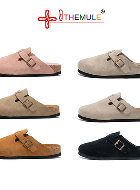 THEMULE丑萌鞋女真皮勃肯鞋包头包头拖鞋软木真皮足弓鞋2025新款