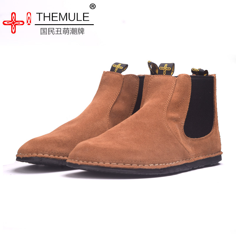 THEMULE丑萌鞋女翻毛皮情侣马丁靴男大头鞋秋冬切尔西靴胖脚宽