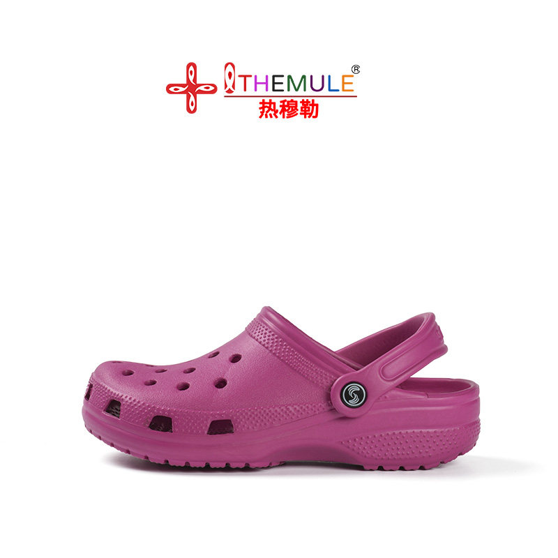 明星洞洞鞋女2025新款平底包头丑萌防滑护士凉鞋护士沙滩鞋女拖鞋