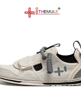 THEMULE丑萌鞋女大码休闲板鞋情侣鞋男帆布鞋ins潮流憨憨小众丑鞋