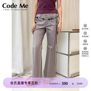 DemodeMODE 国内现货 复古条纹印花微喇裤CodeMe买手店