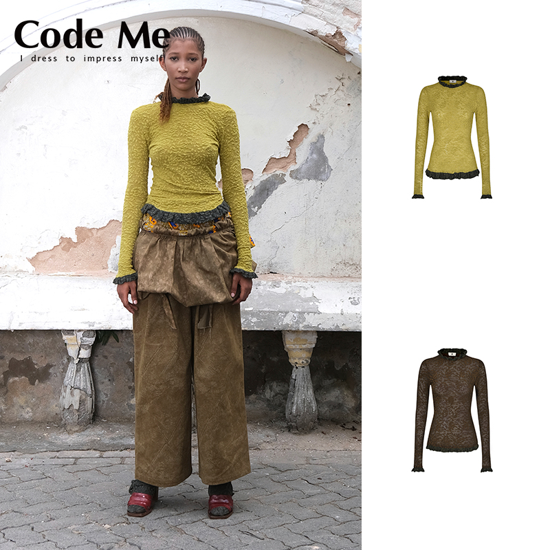 Near4rest花边紧身衣