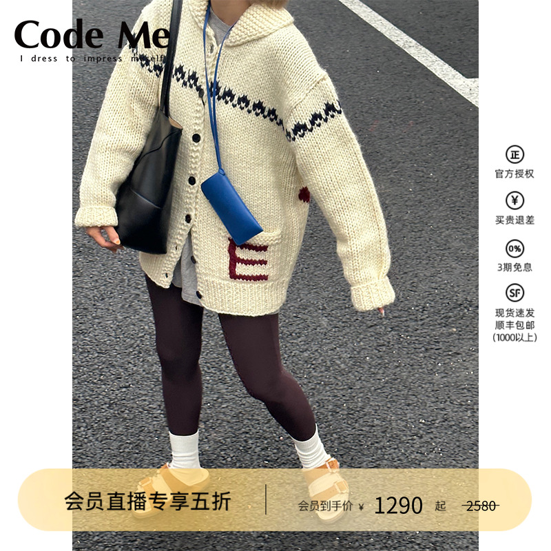 ETHOS爱心柯基手工毛衣