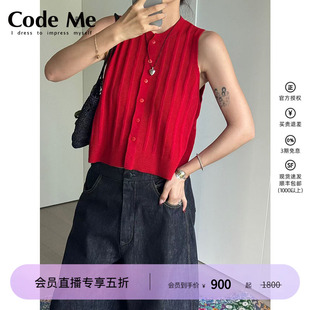 Cordera 国内现货 红色马甲 CodeMe买手店