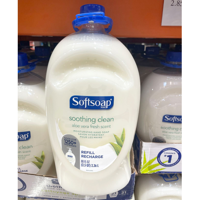 菜鸟加拿大直邮 Softsoap芦荟洗手液2.36L