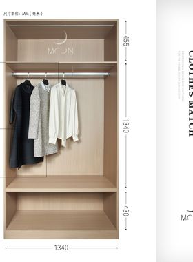 MOON慕空间现代轻奢样板房衣帽间女士衣柜衣服外套连衣裙摆件道具