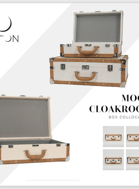 MOON慕空间样板房衣帽间摆件收纳盒行李箱全屋定制展厅装饰品陈列