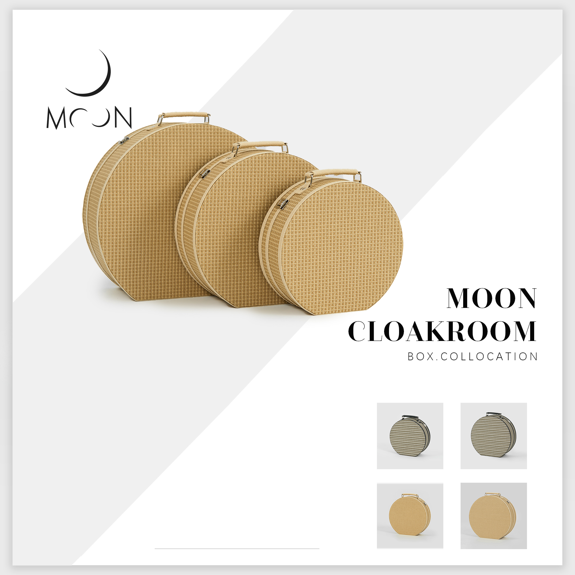 MOON慕空间样板房衣帽间收纳盒摆件条纹半月盒家居展厅装饰品道具