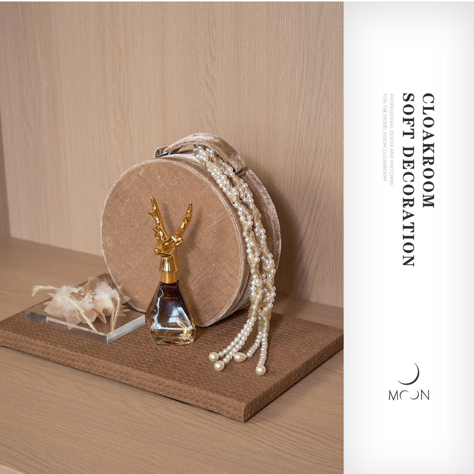 MOON慕空间样板房衣帽间摆件女士梳妆台半月盒托盘展厅装饰品陈列