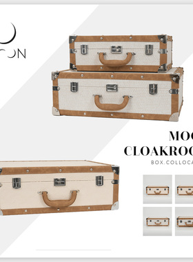 MOON慕空间样板房衣帽间摆件收纳盒行李箱全屋定制展厅装饰品陈列