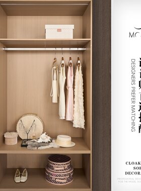 MOON慕空间样板房衣帽间摆件女孩服饰连衣裙展厅软装饰品陈列道具