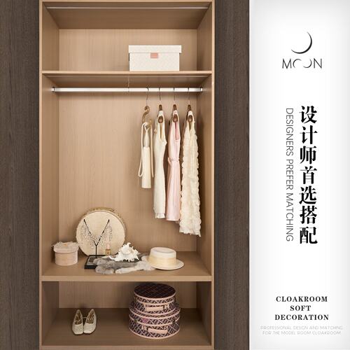 MOON慕空间样板房衣帽间摆件女孩服饰连衣裙展厅软装饰品陈列道具
