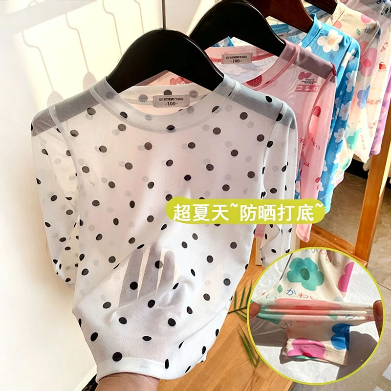 女童夏季泫雅风韩版防晒t恤长袖1-3-6岁宝宝冰丝打底衫儿童防晒衣