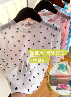 女童夏季泫雅风韩版防晒t恤长袖1-3-6岁宝宝冰丝打底衫儿童防晒衣
