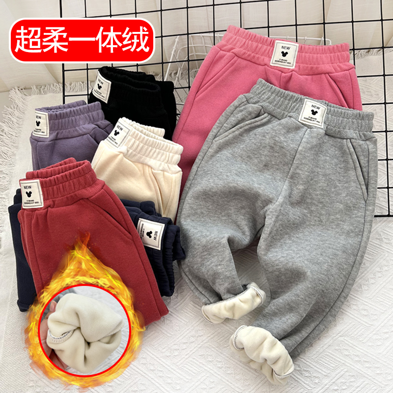男女童运动裤加绒保暖卫裤