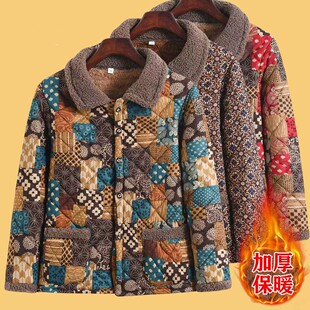 秋冬装翻领棉衣女中老年人宽松加绒加厚外套奶奶保暖棉袄棉服妈妈