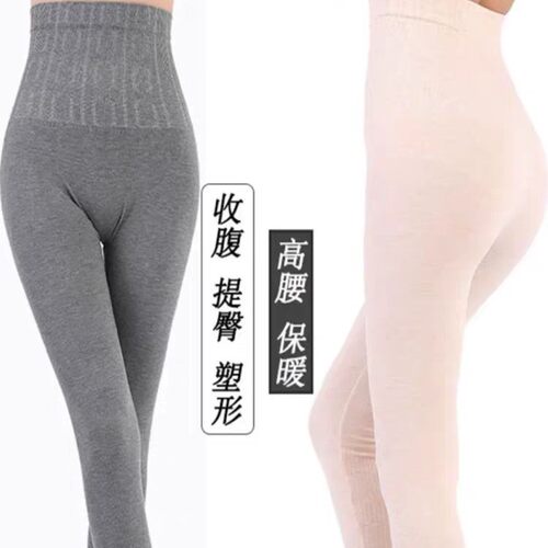 秋冬保暖高腰收腹打底裤