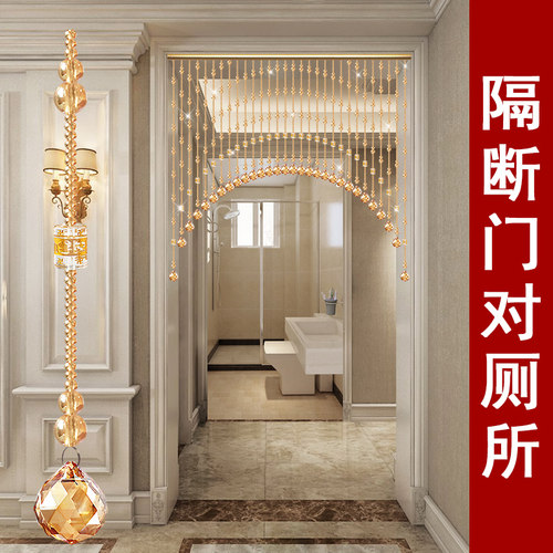 水晶珠帘过道卧室厕所免打孔挂帘