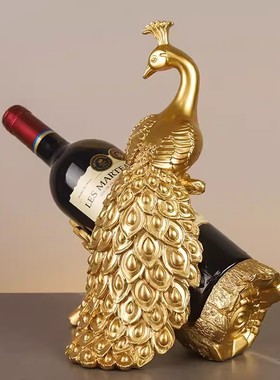 简约时尚孔雀酒柜葡萄红酒架摆件