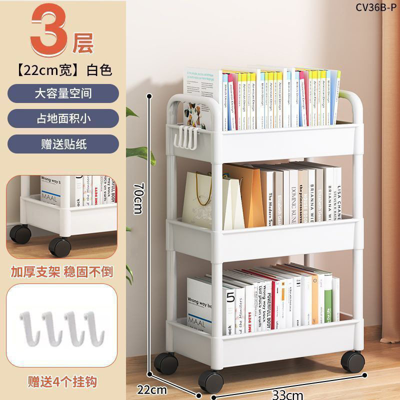 小推车置物架落地多层家