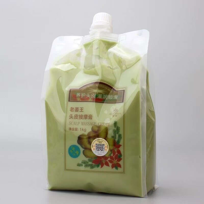 博倩老姜王姜疗头皮按摩