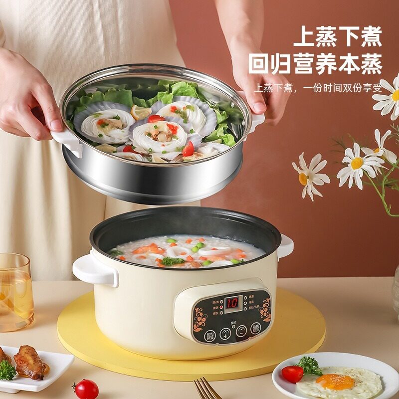 【严选】多功能电锅小家