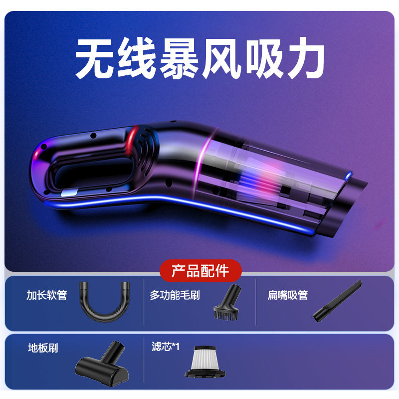 新款吸毛发吸尘机清洁器1