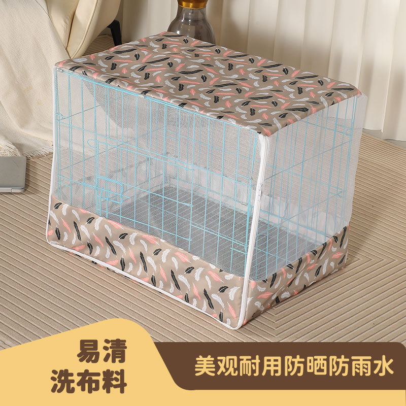 笼子防溅洒网罩鸟飞羽夏