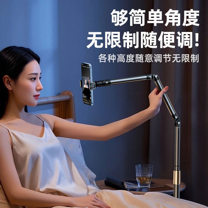 万向移动滑轮地面旋转悬