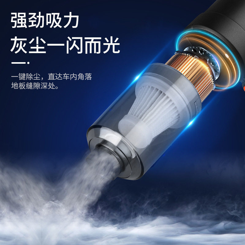 车载吸尘器便携随手吸手持提立式吹吸一体家车两用迷你无线吸尘器
