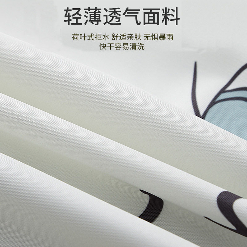 轻薄速干雨衣儿童8岁日式