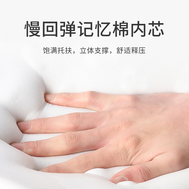 记忆棉加厚圆形座垫办公