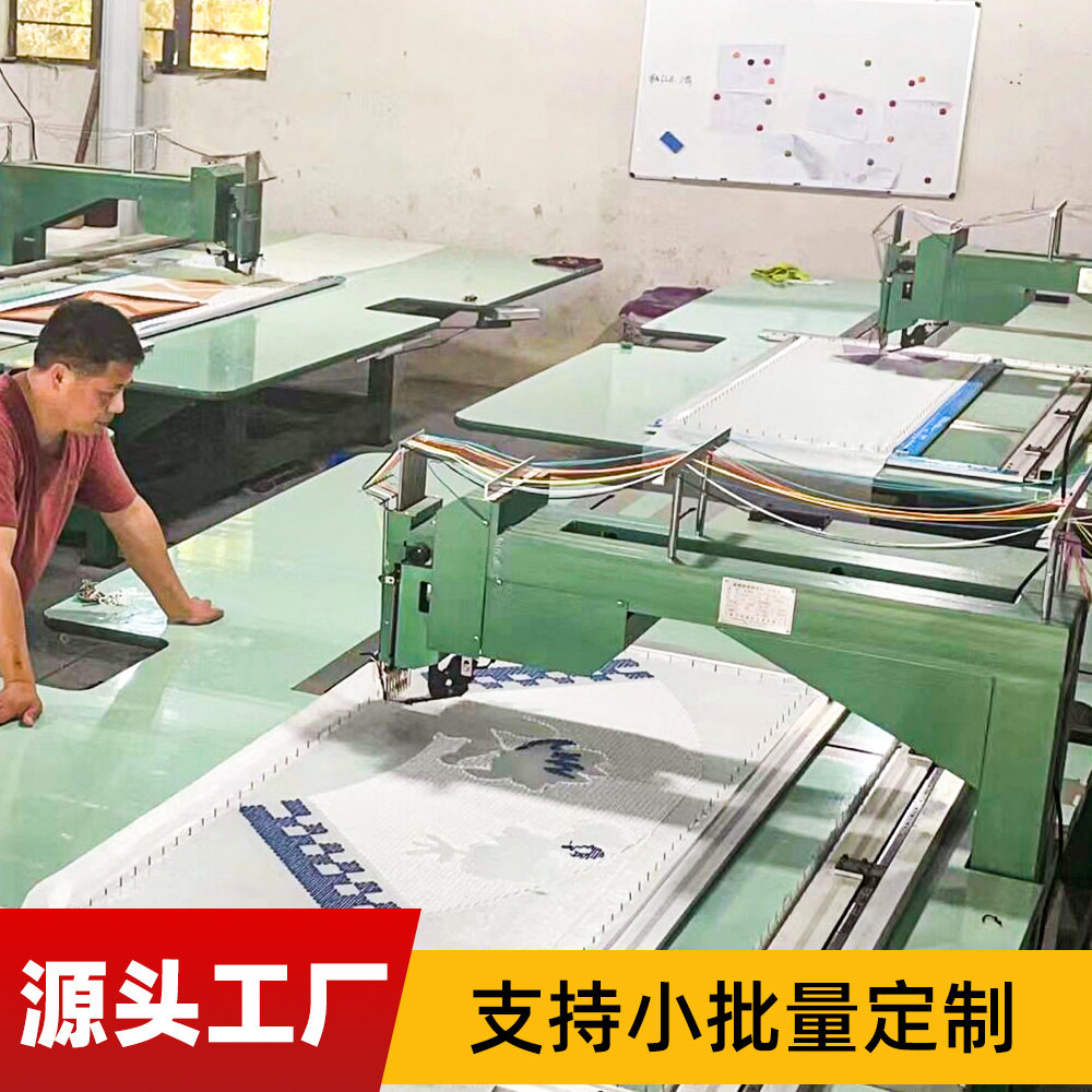 加厚几何浴室地毯三件套