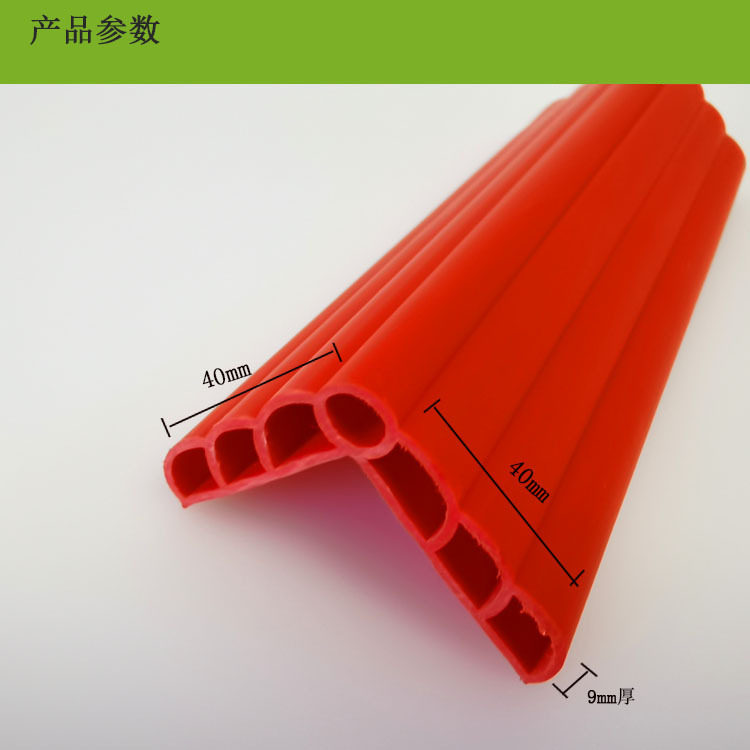 PVC塑料防撞条软质墙角无
