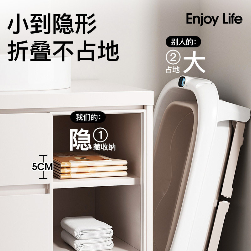 婴儿浴盆儿童大号游泳桶洗澡桶折叠家用宝宝洗澡浴缸坐躺浴桶浴盆