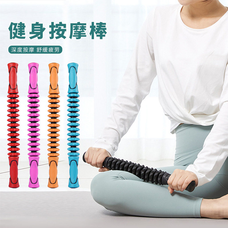 齿轮肌肉按摩棒厂家直供
