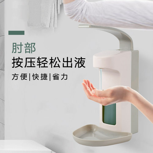 皂液器现货手动洗手机挂