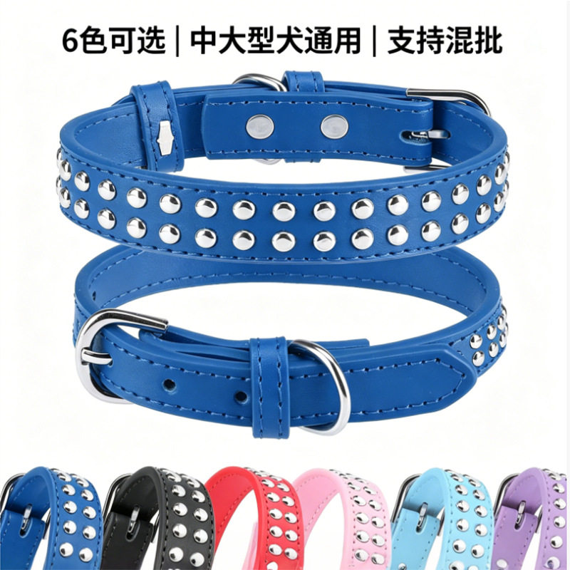 防咬铆钉真牛皮宠物项圈