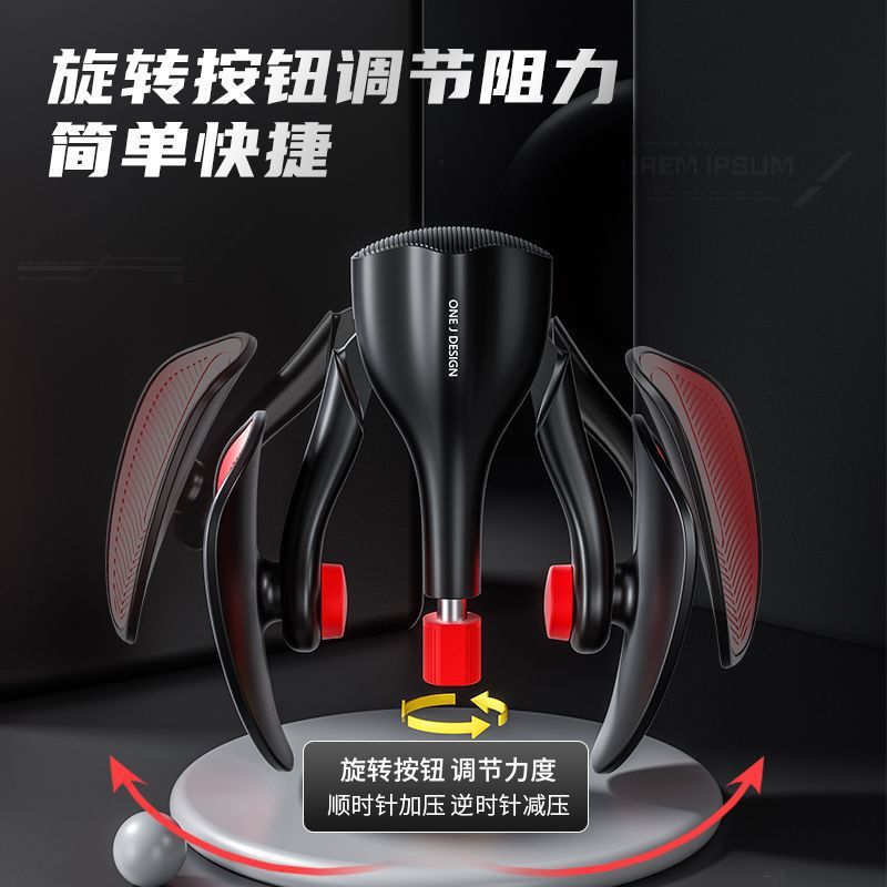 凯格尔盆底训练器男女多